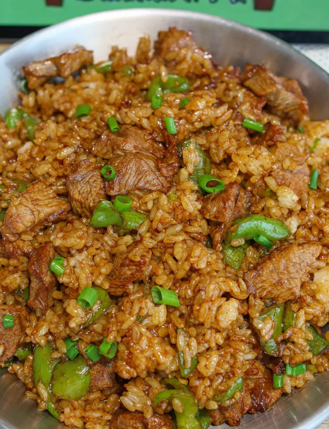 Рис жареный с говядиной и овощами